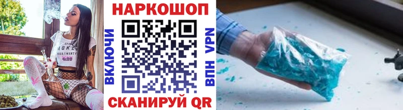 Где найти наркотики Руза ЭКСТАЗИ  ссылка на мегу сайт  Гашиш  Канабис  Мефедрон 