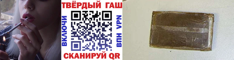хочу наркоту  Руза  Гашиш гарик 