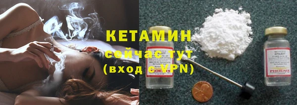 меф Арсеньев