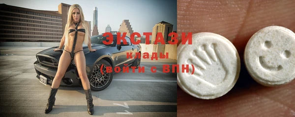 гашик Аркадак