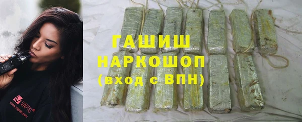 меф Арсеньев