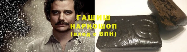 меф Арсеньев