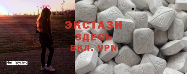 меф Арсеньев
