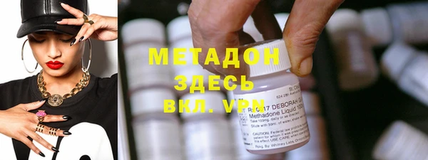 гашик Аркадак