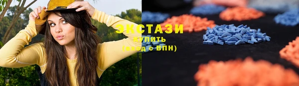 меф Арсеньев