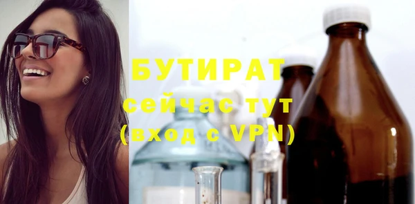 гашик Аркадак