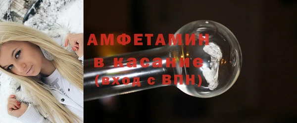 меф Арсеньев