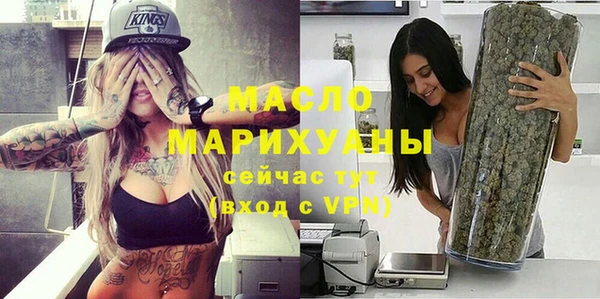 меф Арсеньев