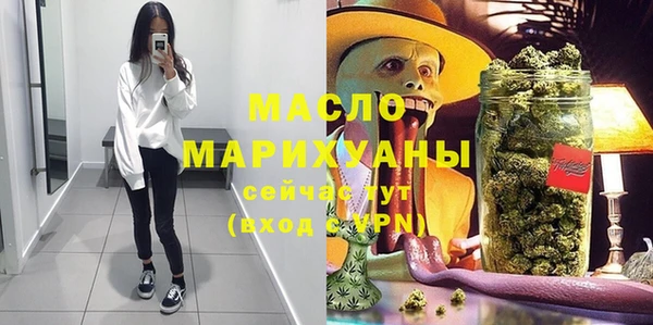 меф VHQ Армянск