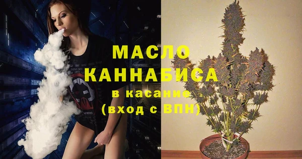 меф VHQ Армянск