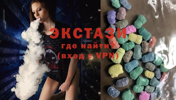 гашик Аркадак