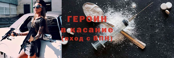 гашик Аркадак