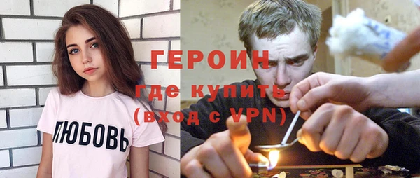 меф Арсеньев
