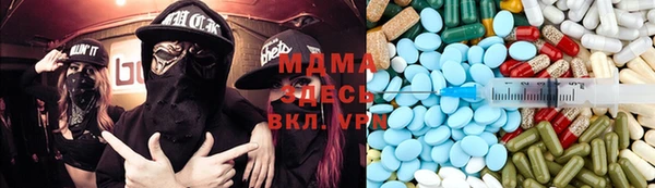 меф Арсеньев