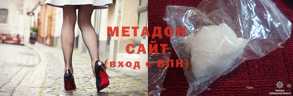 меф Арсеньев