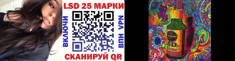 Марки 25I-NBOMe 1,5мг  где найти наркотики  omg рабочий сайт  Руза 