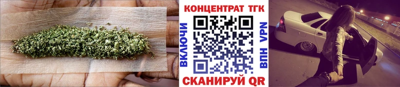 Дистиллят ТГК Wax  Руза 