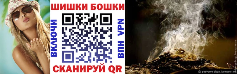 мега tor  Руза  Канабис Bruce Banner 